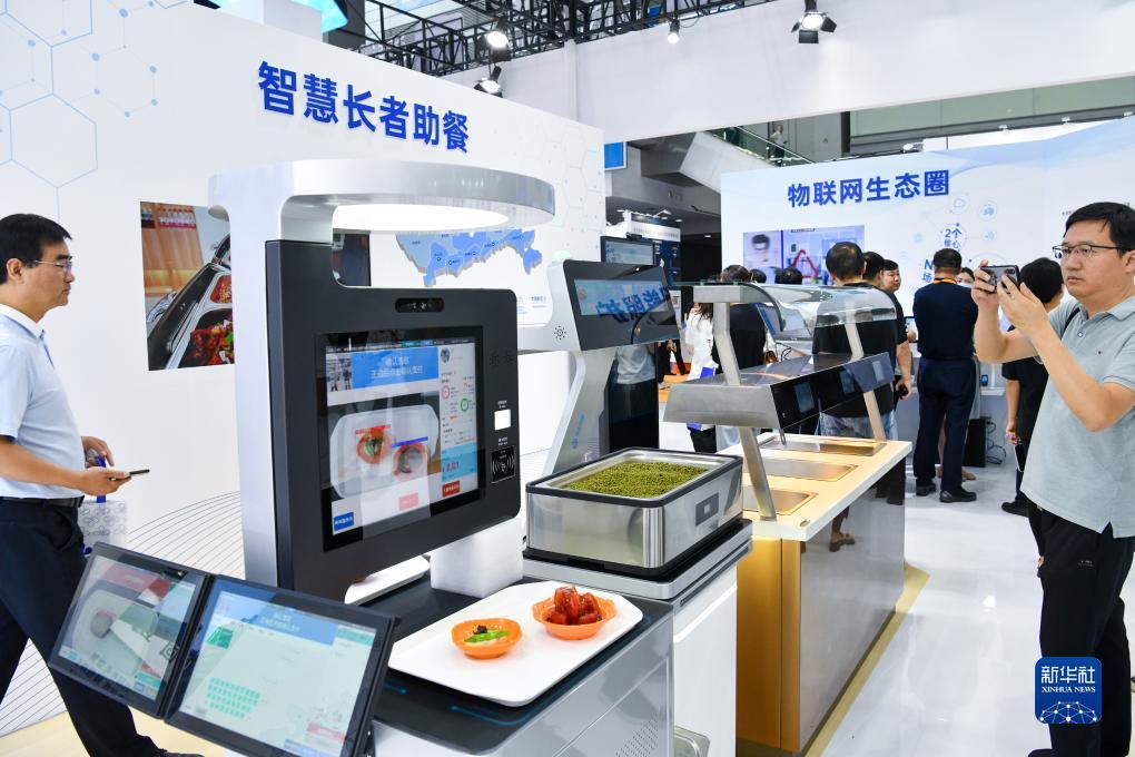 摩登彩票注册登录平台
